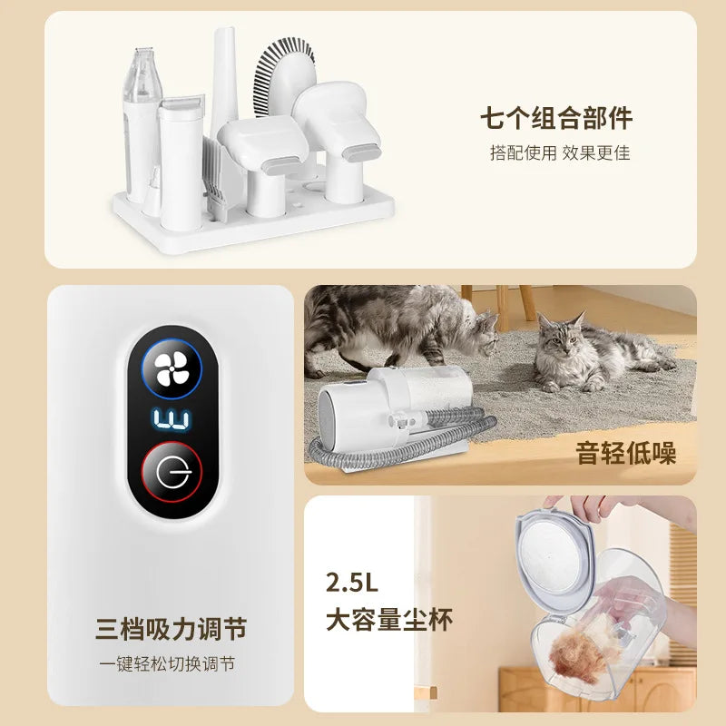 Manufacturer Direct Sales Pet Vacuum Cleaner Cat and Dog Electrical Shearing Kit Pet Products Set