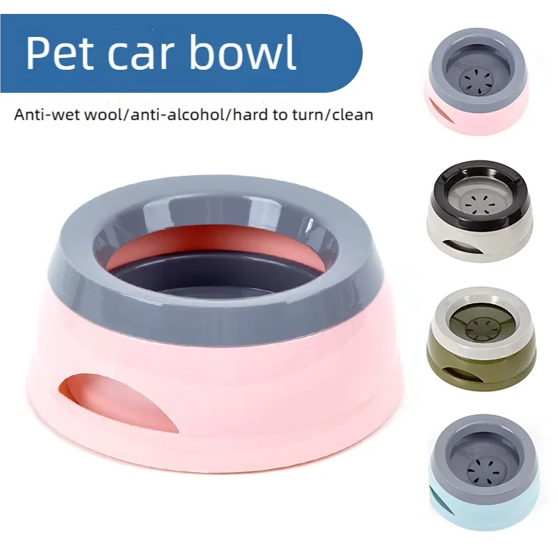 Pet Dog Bowls Floating Not Wetting Mouth Cat Bowl No Spill Drinking Water Feeder Plastic Portable Dog Bowl dog accessories